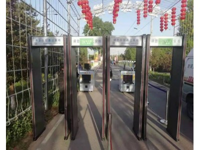 北京热成像测温仪测温安检门安检机租售