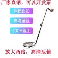 北京车底检查镜车底检查镜系统可视频车底检查镜