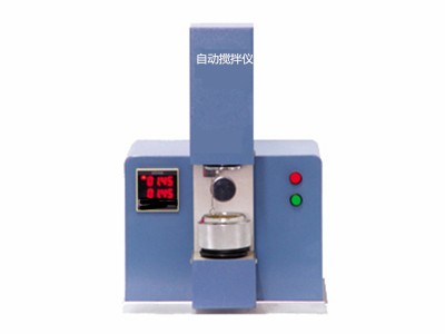 粘结指数自动搅拌仪   G值测定仪自动搅拌器图5