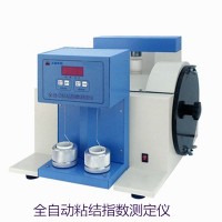 全自动粘结指数测定仪   粘结指数标
