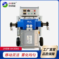 断桥铝门窗灌注聚氨酯发泡机