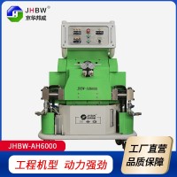 地下车库聚脲防腐耐磨喷涂设备