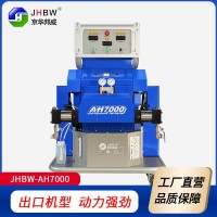 猪圈地面耐磨防水聚脲喷涂机