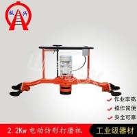 丽水电动仿形磨轨机打磨速度快