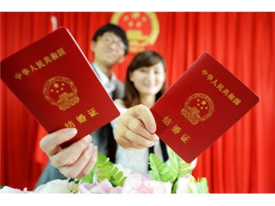 涉外婚姻文件翻译-单身证明翻译-博雅翻译(上海)客户服务中心