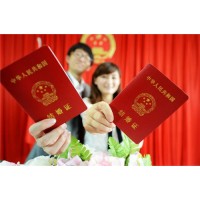 涉外婚姻文件翻译-单身证明翻译-博雅翻译（上海）客户服务中心