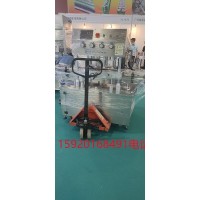 化妆品自动贴标机生产厂家 全自动PE