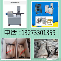 梅州厂家销售气体致裂设备隧道破碎机