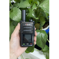 济南荷花路对讲机活动婚庆售楼处对讲机出租批发维修