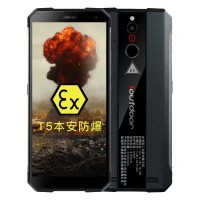 齐河防爆手机爱户外防爆手机W1全国插卡4G对讲机1000公里