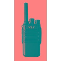 齐河万达对讲机远盛通对讲机Q1商场连锁店对讲机