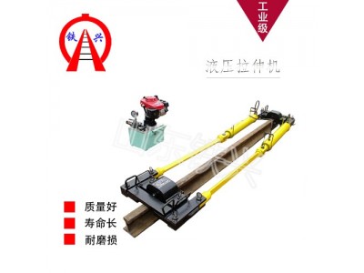 广州LG-600液压钢轨拉伸器可以这么保养图2