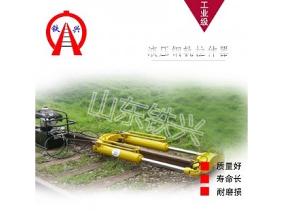 泉州LG-900液压钢轨拉伸器保养步骤图2