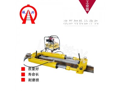 泉州LG-900液压钢轨拉伸器保养步骤图3