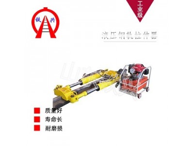泉州LG-900液压钢轨拉伸器保养步骤图4