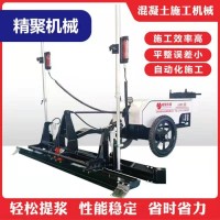 精聚生产手扶式激光整平机