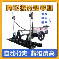 精聚机械生产厂房整平摊铺机