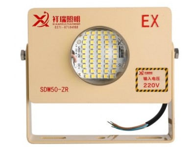 暖光方形隧道灯防爆灯LED投光灯河南祥瑞照明图1