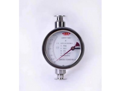 承德恒嘉金属管浮子流量计图3