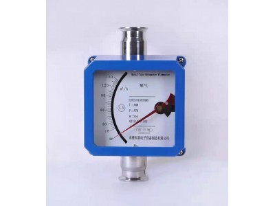 承德恒嘉金属管浮子流量计图4