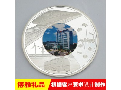 纪念币定制厂家生产退休纪念币银制纪念币图3