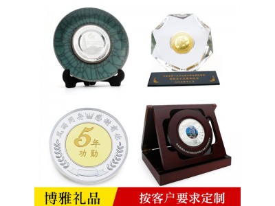 纪念币定制厂家生产退休纪念币银制纪念币图4