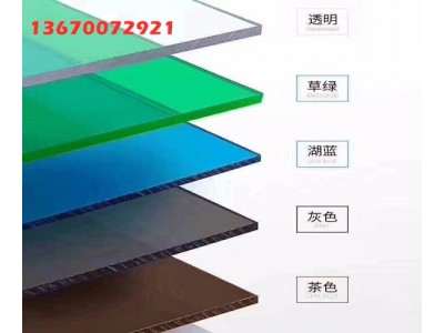 东莞定制3MM透明PC板规格_防火材质_环境工程板图2