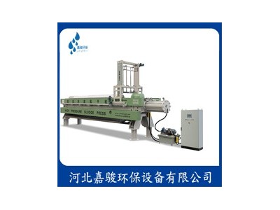 压滤机是如何运行的