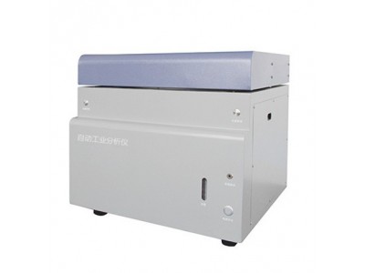 银川厂家供应全自动高温热重分析仪XRTGA6000V