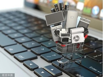 2022西安国际低碳产业展览会