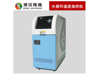 造纸工业配套温度控制机 水循环加热器 波纹纸加工加热水温机