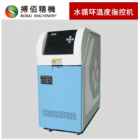 造纸工业配套温度控制机 水循环加热