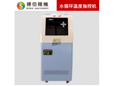 造纸工业配套温度控制机 水循环加热器 波纹纸加工加热水温机图2