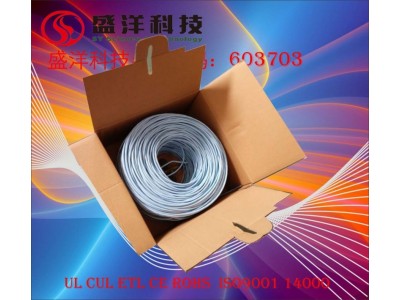 盛洋科技供应高品质纯铜导体UTPCAT5E超五类网络线图2