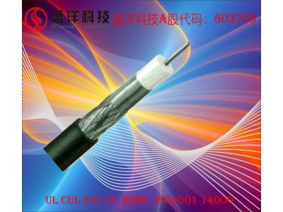 盛洋科技供应高品质双层屏蔽RG6同轴电缆