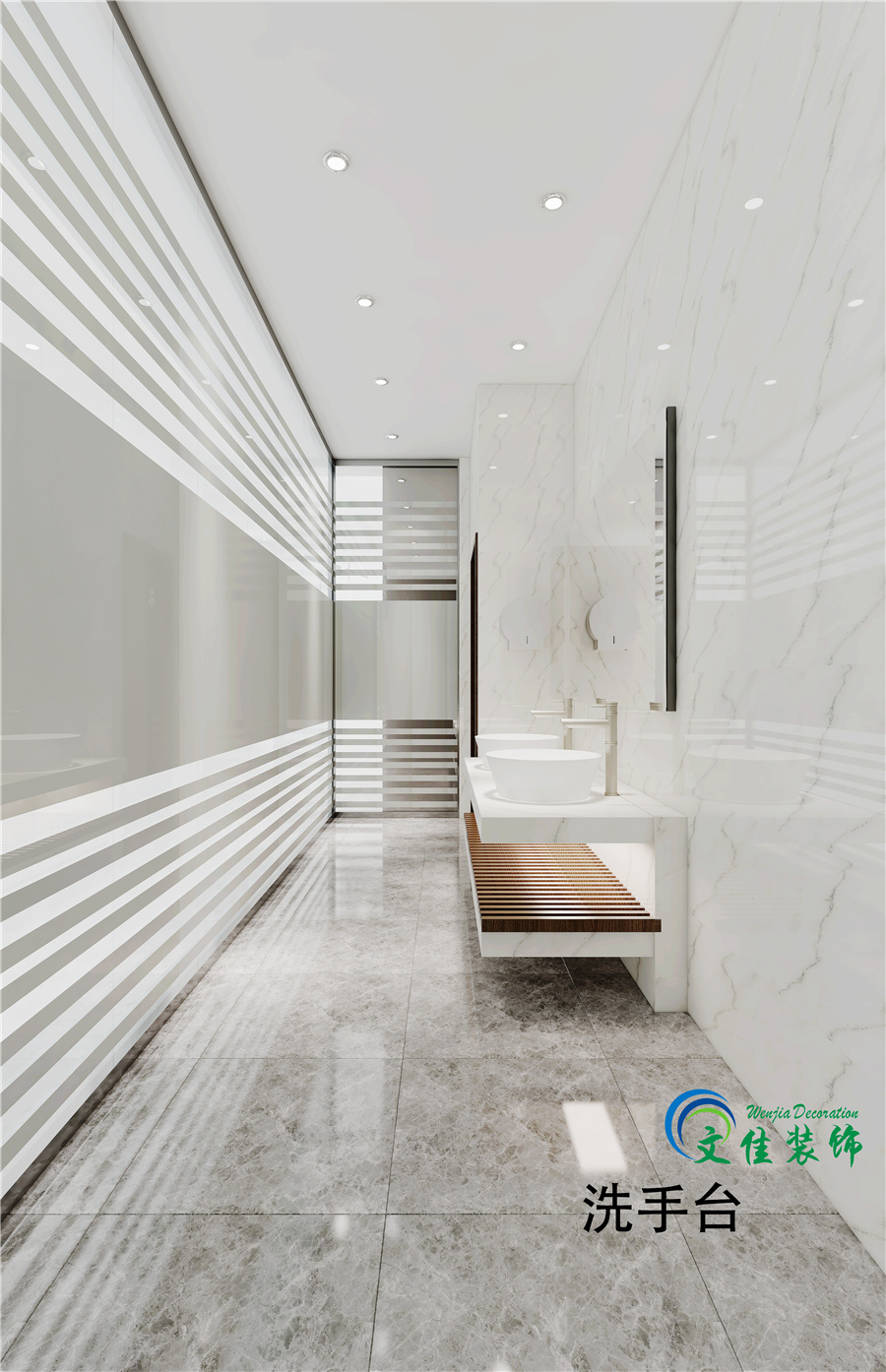 洗手台装修设计
