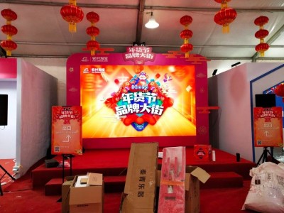 海口三亚一手资源承接大中型晚会会议会展灯光音响大屏租赁