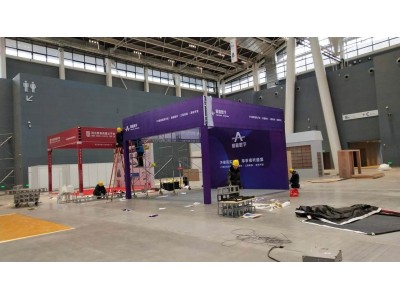 海口标摊标展 三亚标摊标展 儋州标摊标展 海南标摊标展