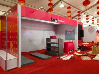 三亚会议会展 桁架特装 异型搭建 桌椅租赁