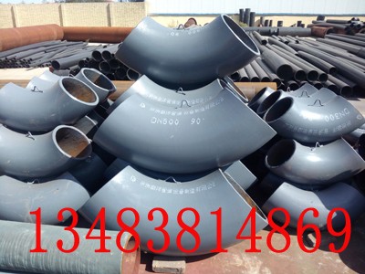 双金属耐磨弯头技术规范-黔优网图2