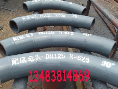 双金属耐磨管-沧州渤洋全天提供报价图2