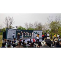 海口三亚木质展台 异形背景板 商演道