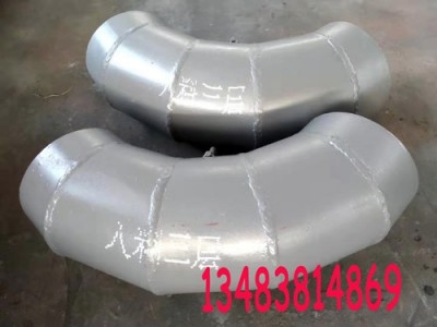 气力输送专用陶瓷贴片耐磨弯头图2