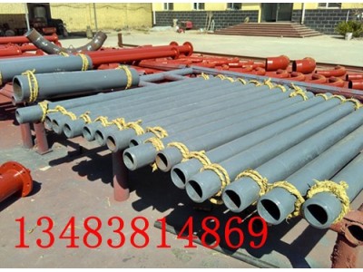 内衬高铬合金双金属耐磨管型式