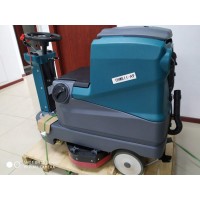 长淮CH-X70双刷驾驶式洗地机 商超车