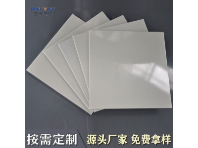 高分子聚乙烯板材