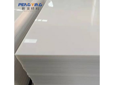 PE板的主要用途