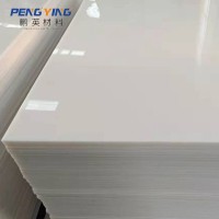 PE板的主要用途