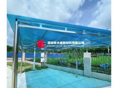 福田7MM阳光板,不锈钢阳光棚,工程阳光板订做图3