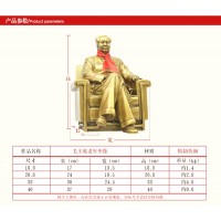 湖南商务礼品 领导办公室摆件 办公桌摆件